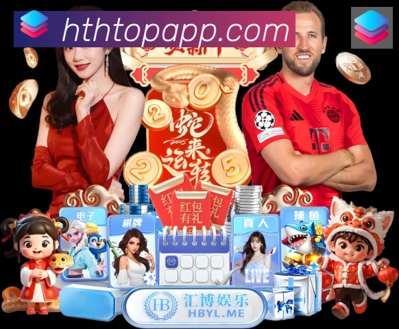 平台使命图